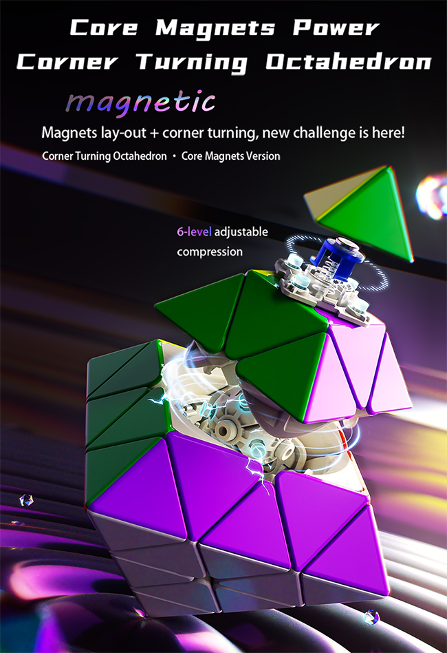 DianSheng CTO Corner Turning Octahedron Core-Magnetic Cube with Primary Core